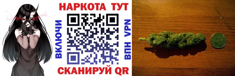 Купить Гашиш  A-PVP  АМФ  Марихуана  МЕФ  Суоярви