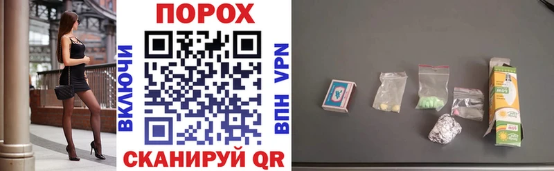 Купить  Суоярви  АМФ VHQ 
