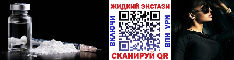 Бутират 1.4BDO Суоярви