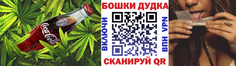 Еда ТГК конопля  Купить где  Суоярви 