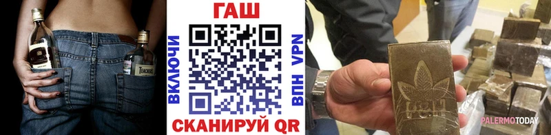 Купить где  Суоярви  ГАШИШ хэш 