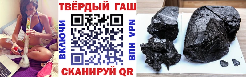 ГАШ гашик Суоярви