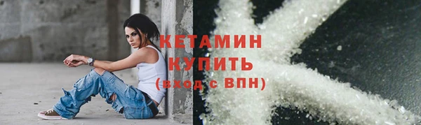 кокаин премиум Нязепетровск
