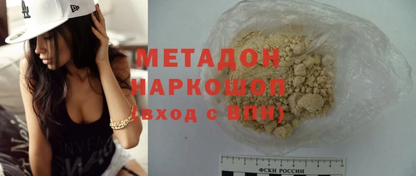 гидра Нягань