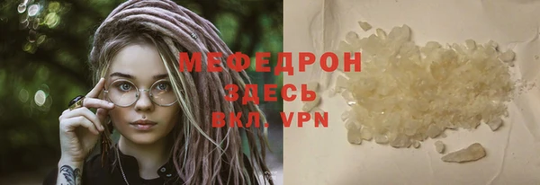 гидра Нягань