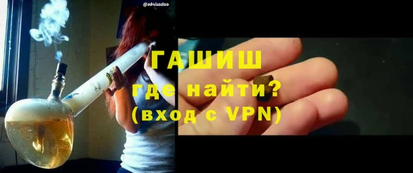 гидра Нягань