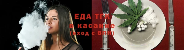 гидра Нягань