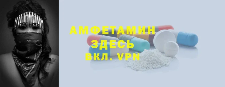 трава Няндома