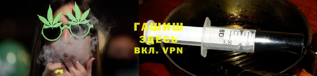 кокаин премиум Нязепетровск