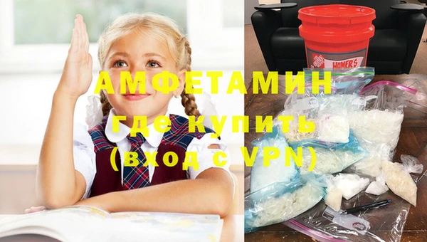 гидра Нягань