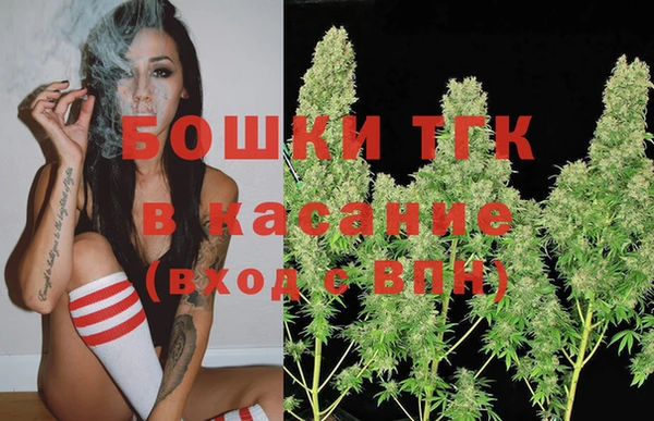 гидра Нягань