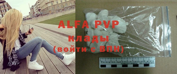 гидра Нягань