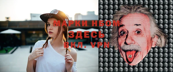 кокаин премиум Нязепетровск