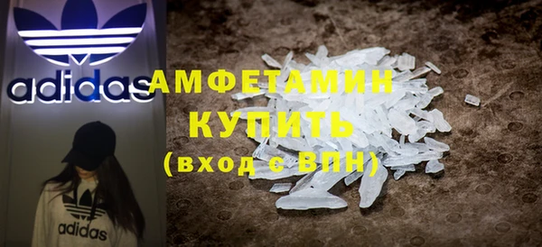 кокаин премиум Нязепетровск