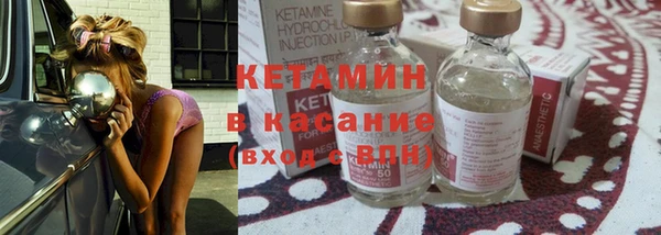 гидра Нягань