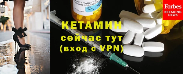 гидра Нягань
