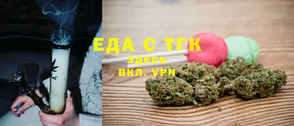 кокаин премиум Нязепетровск