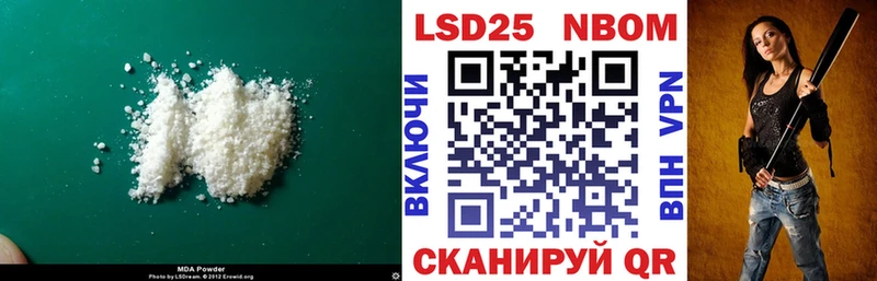 Лсд 25 экстази кислота  Купить где  Суоярви 