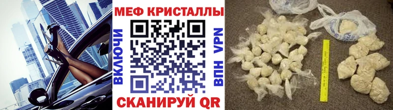 Купить где  Суоярви  МЯУ-МЯУ 4 MMC 