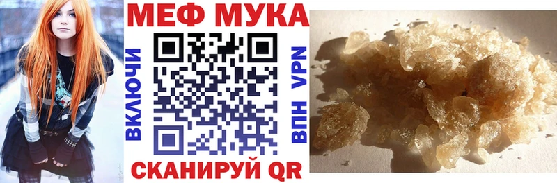 МЕФ  Суоярви
