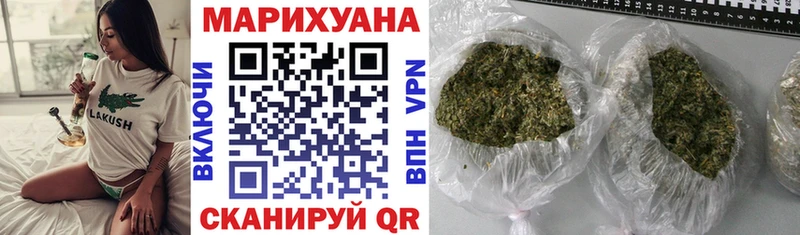 Купить  Суоярви  Конопля Amnesia 